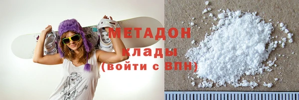 трава Балахна
