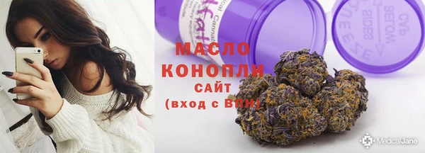 мефедрон мука Баксан
