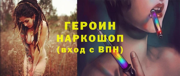 не бодяженный Арсеньев