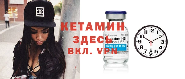 мефедрон мука Баксан