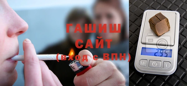 мефедрон мука Баксан