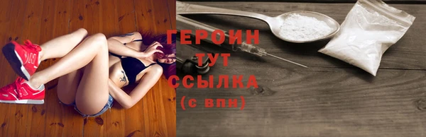 спиды Балабаново