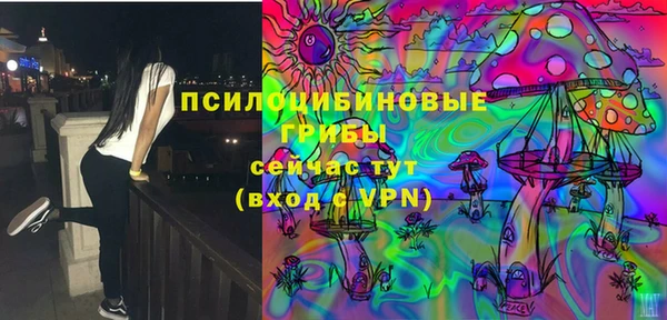 мефедрон мука Баксан