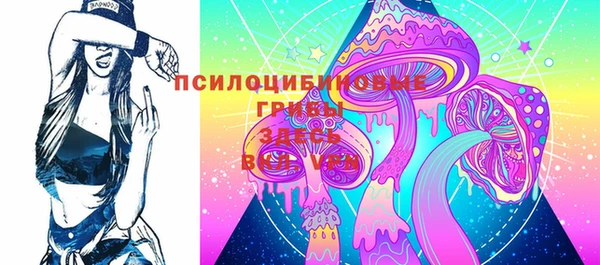 спиды Балабаново