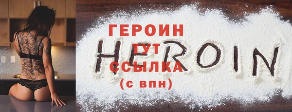 спиды Балабаново