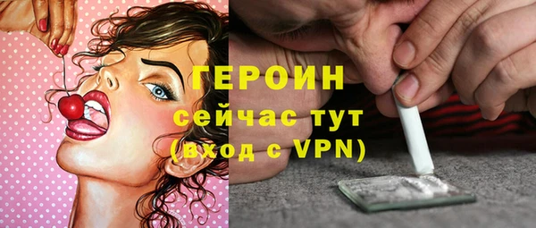 мефедрон мука Баксан