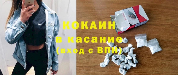 спиды Балабаново