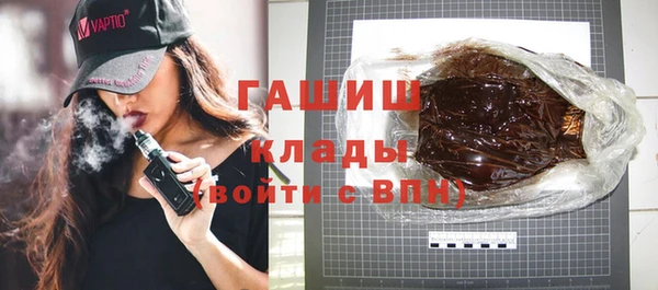 мефедрон мука Баксан