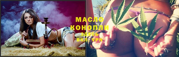 мефедрон мука Баксан