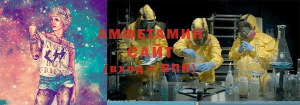 мефедрон мука Баксан