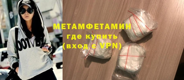 мефедрон мука Баксан
