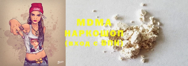 круглые Армянск